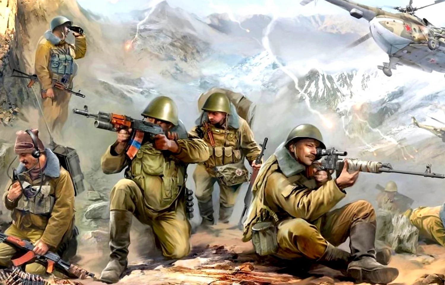 Советские десантники в Афганистане