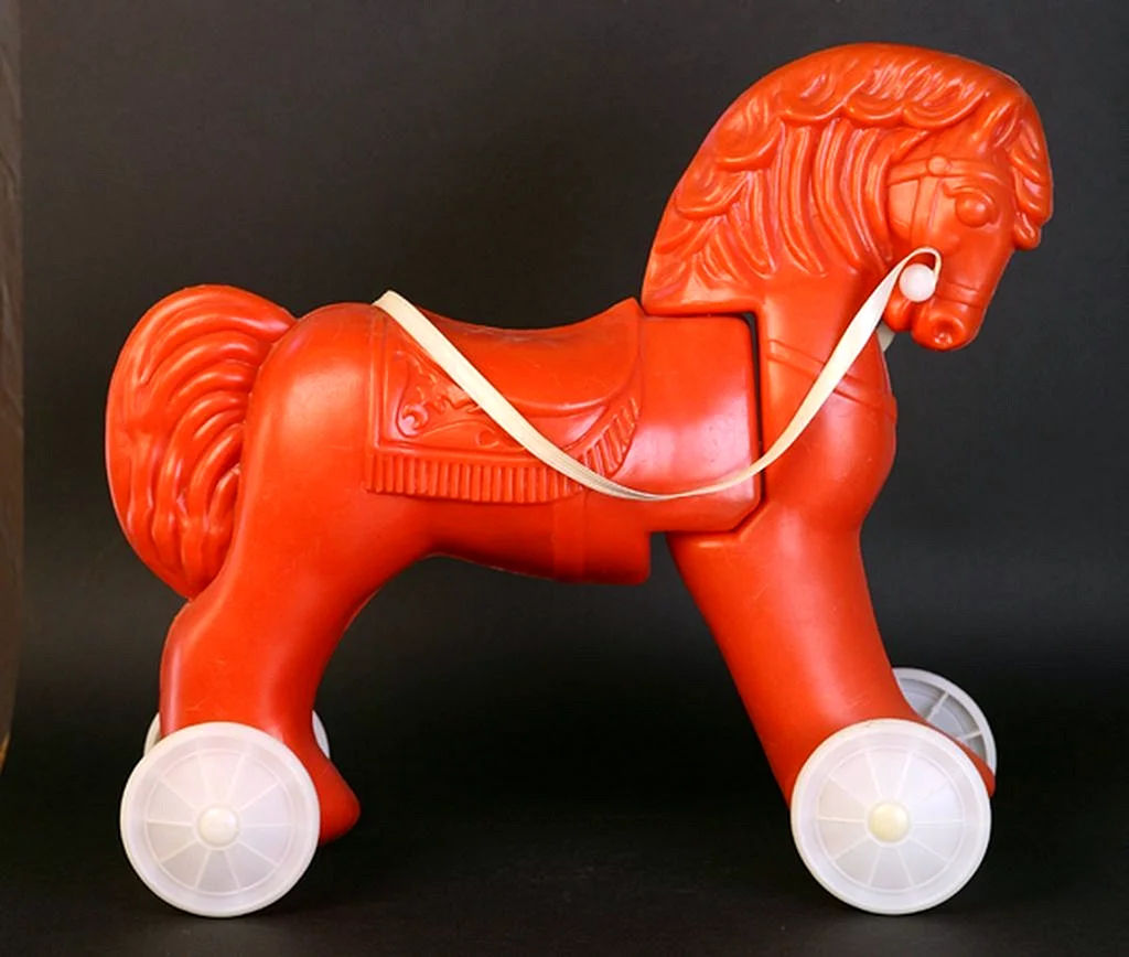 Советские игрушки лошадки