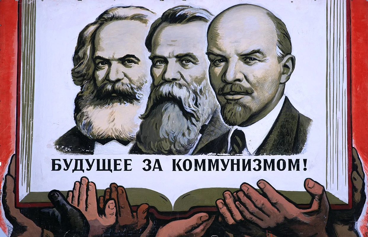 Советские плакаты про марксизм