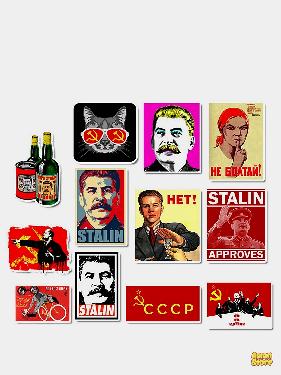 Советские Стикеры
