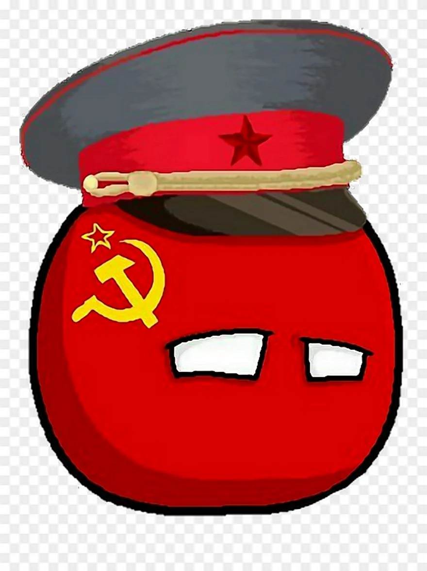 Советский Союз кантриболз