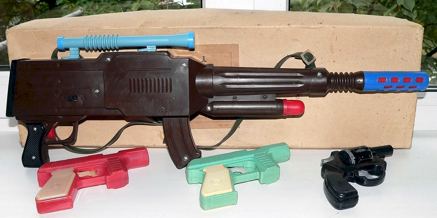 Советское игрушечное оружие