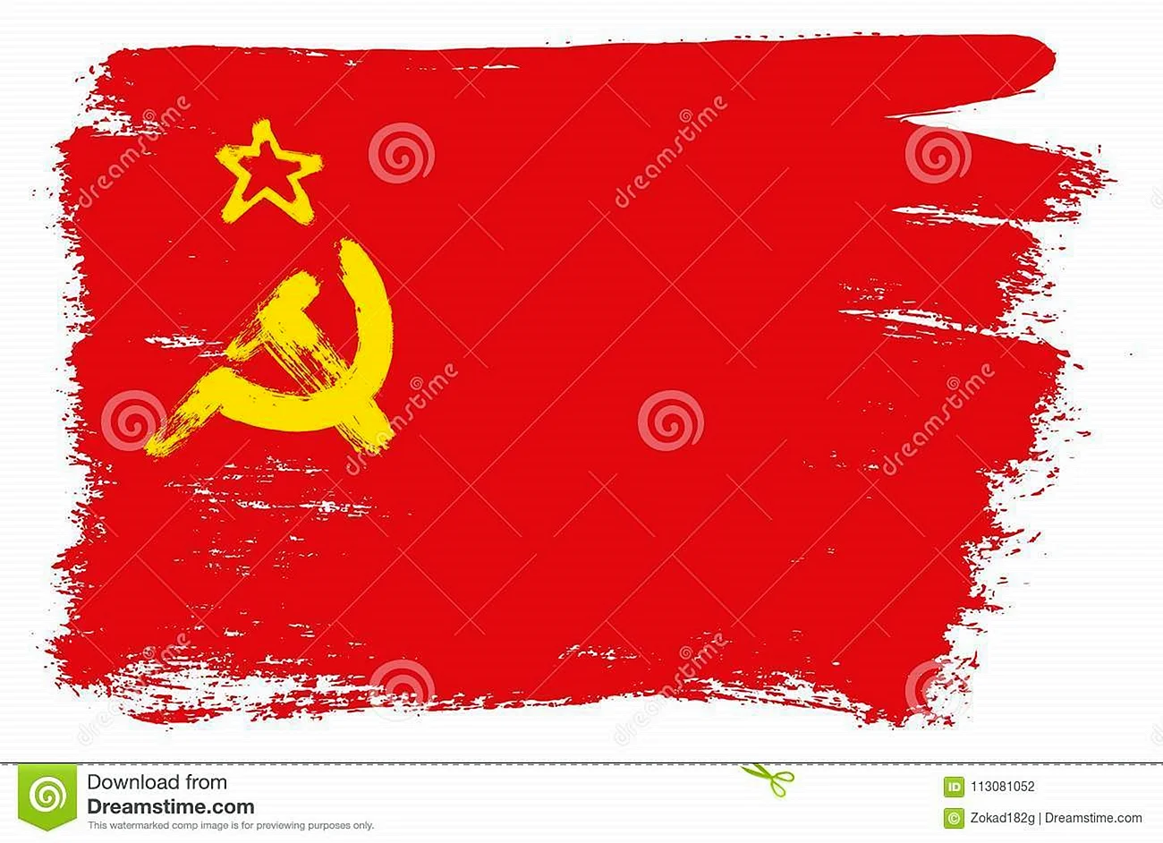 Советское Знамя вектор