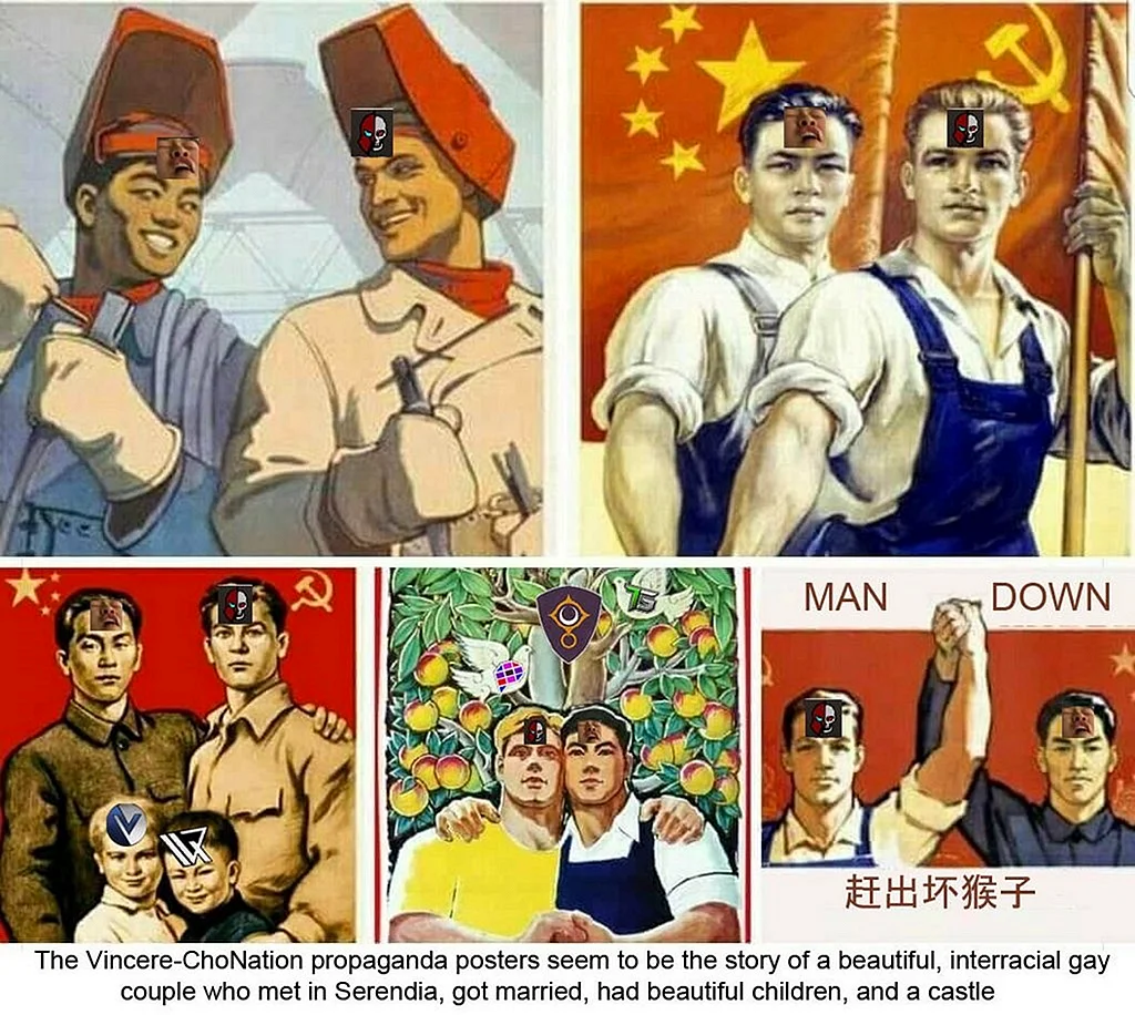 Советско-китайская Дружба плакаты