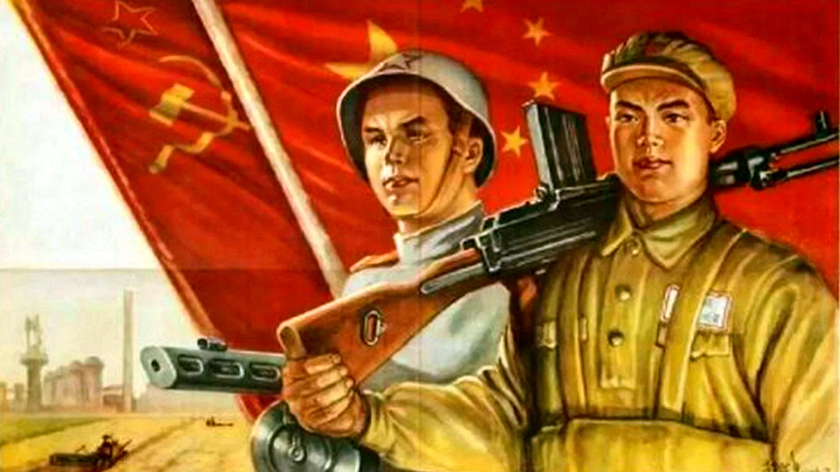 Советско-китайские плакаты СССР