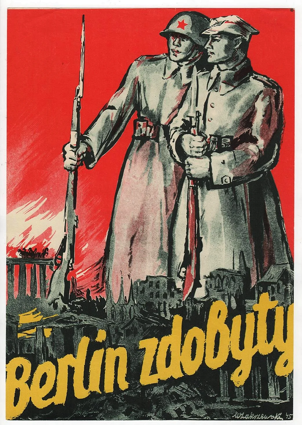 Советско-польские плакаты