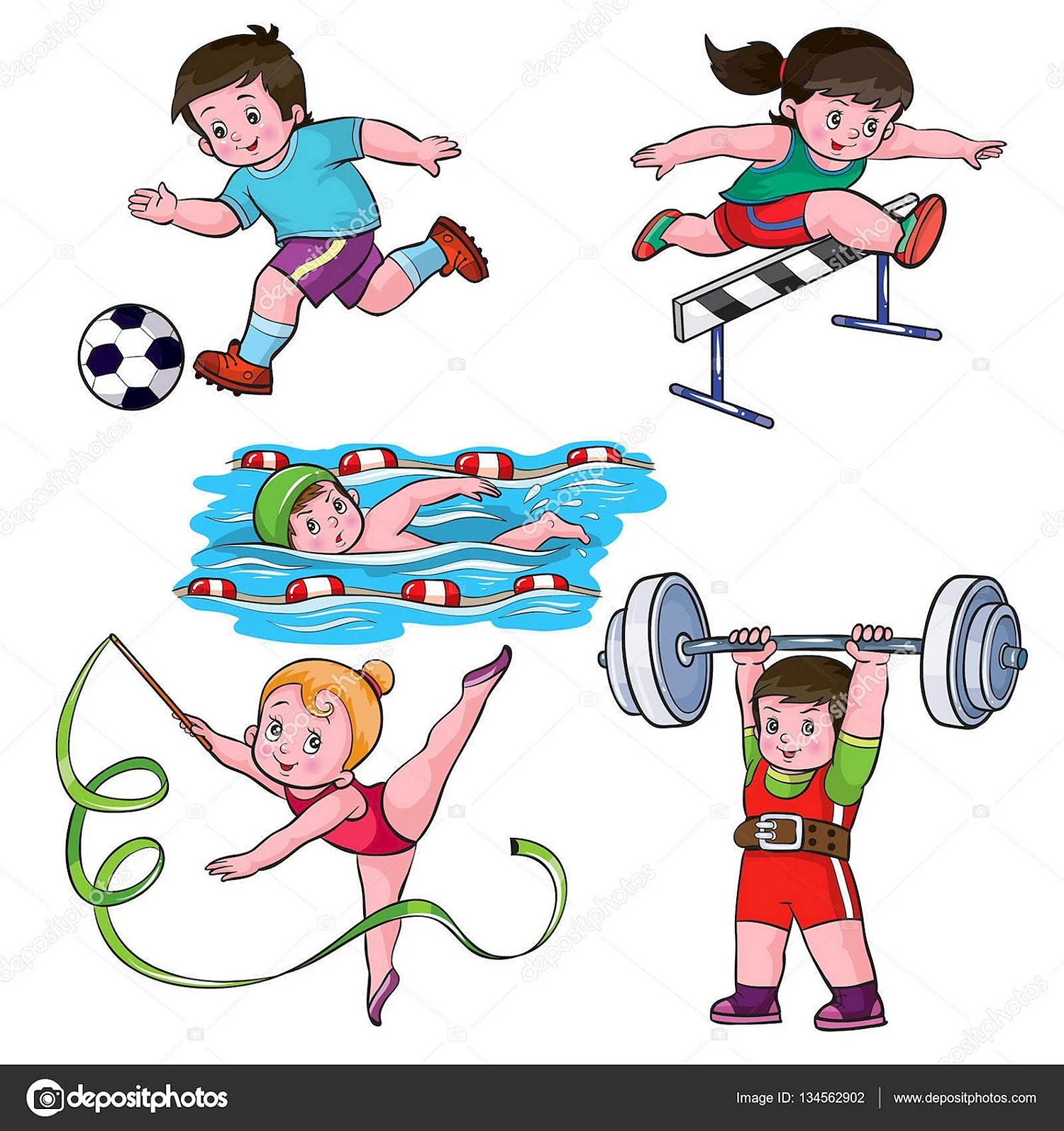 Спорт дети