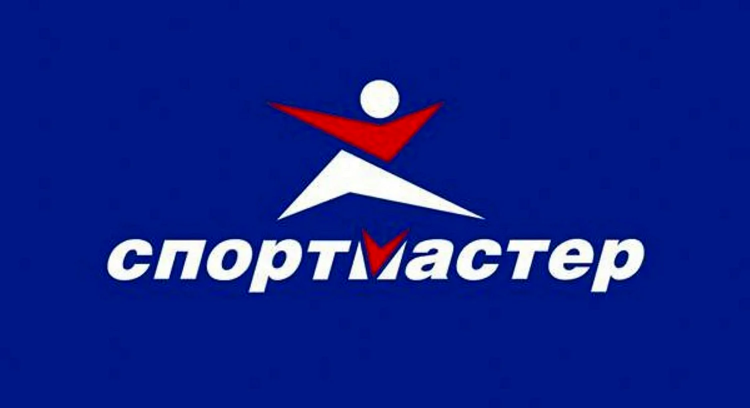 Логотип спортмастер (32 лучших фото)