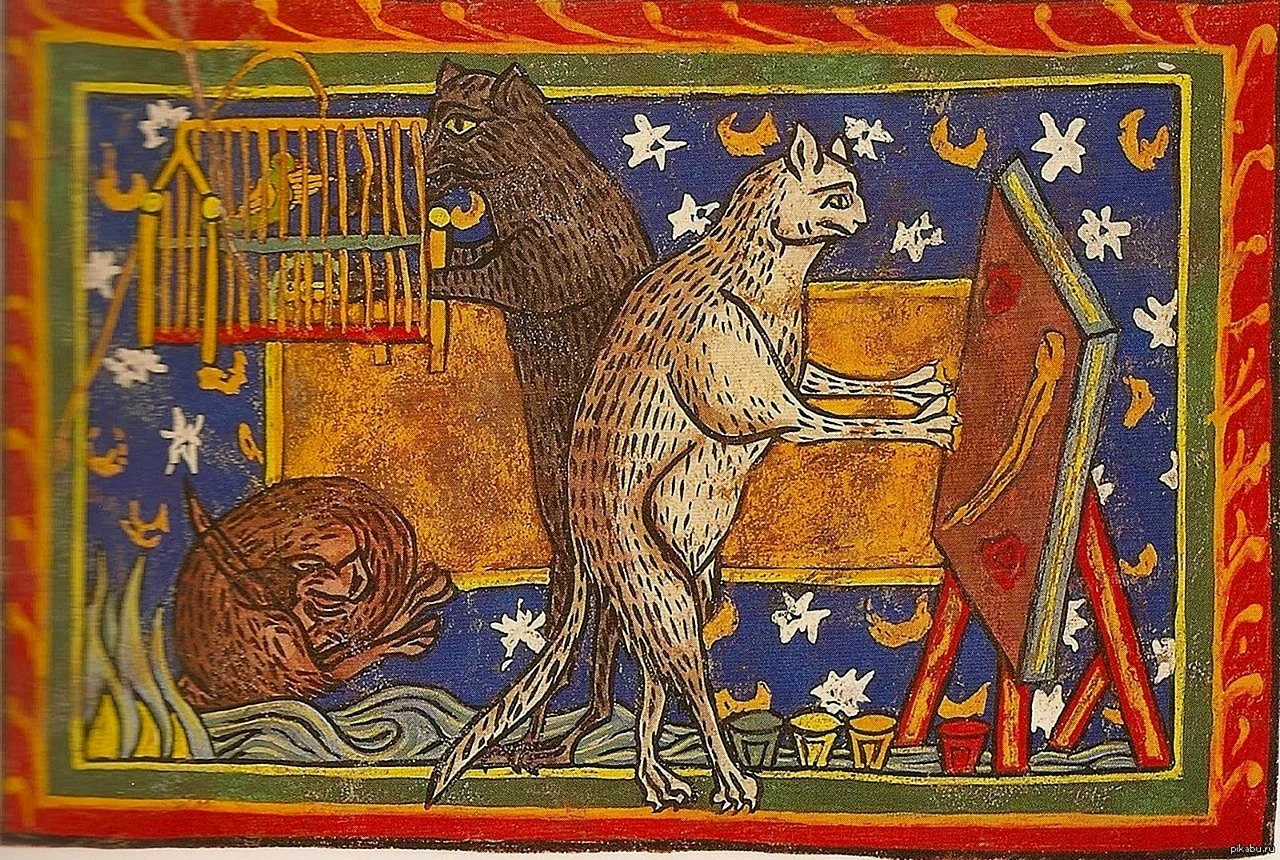 Средневековая живопись книжная миниатюра Бестиарий