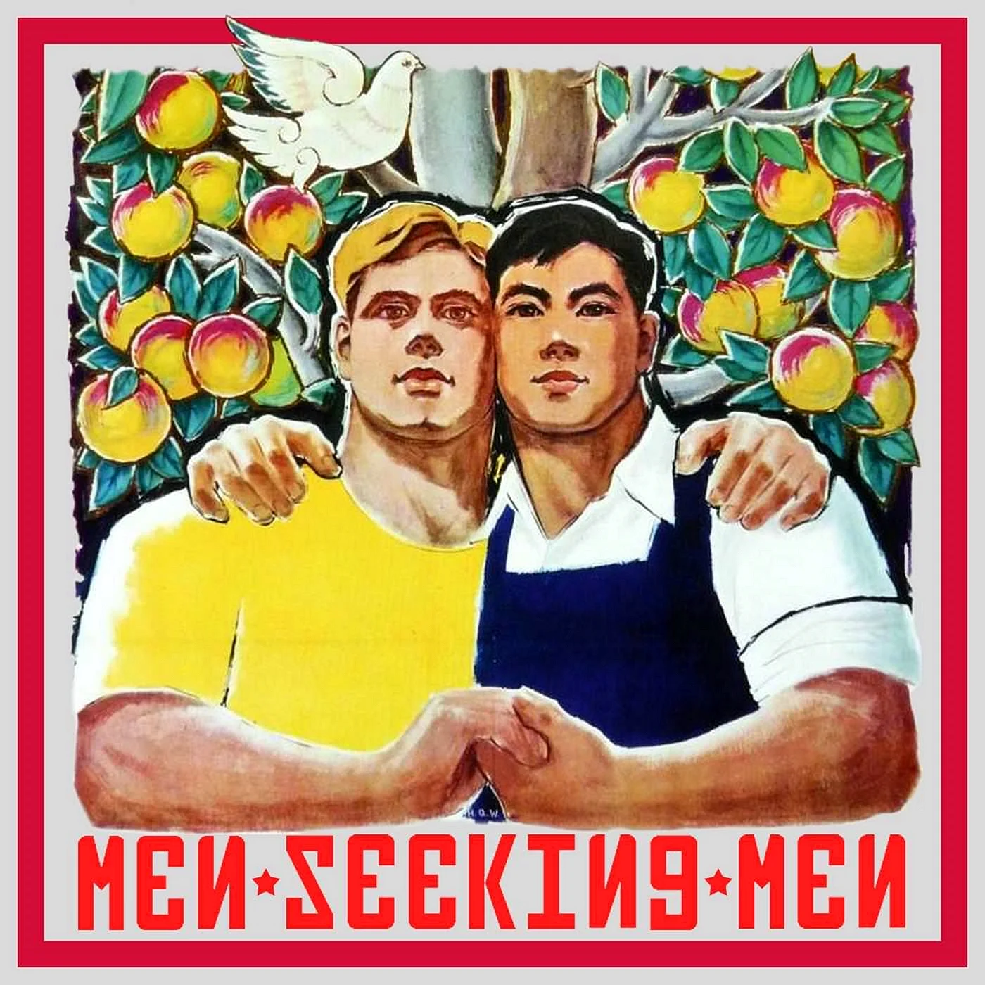 СССР И Китай братья навек