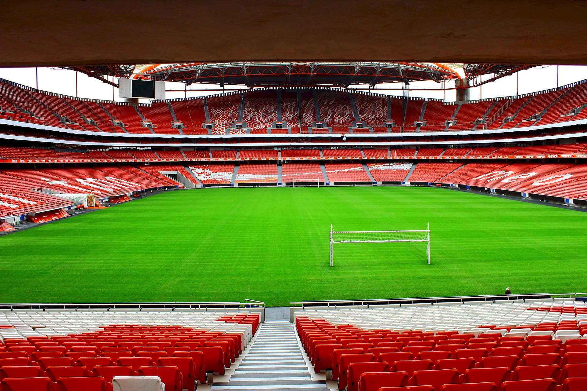 Стадионы Португалии