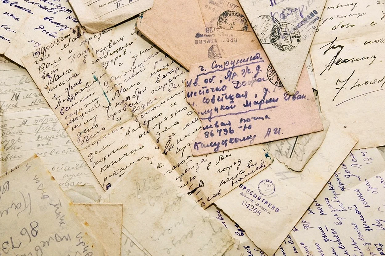 Девять писем. Старинные письма с фронта. Старое письмо. Старинное письмо. Бумага для военных писем.