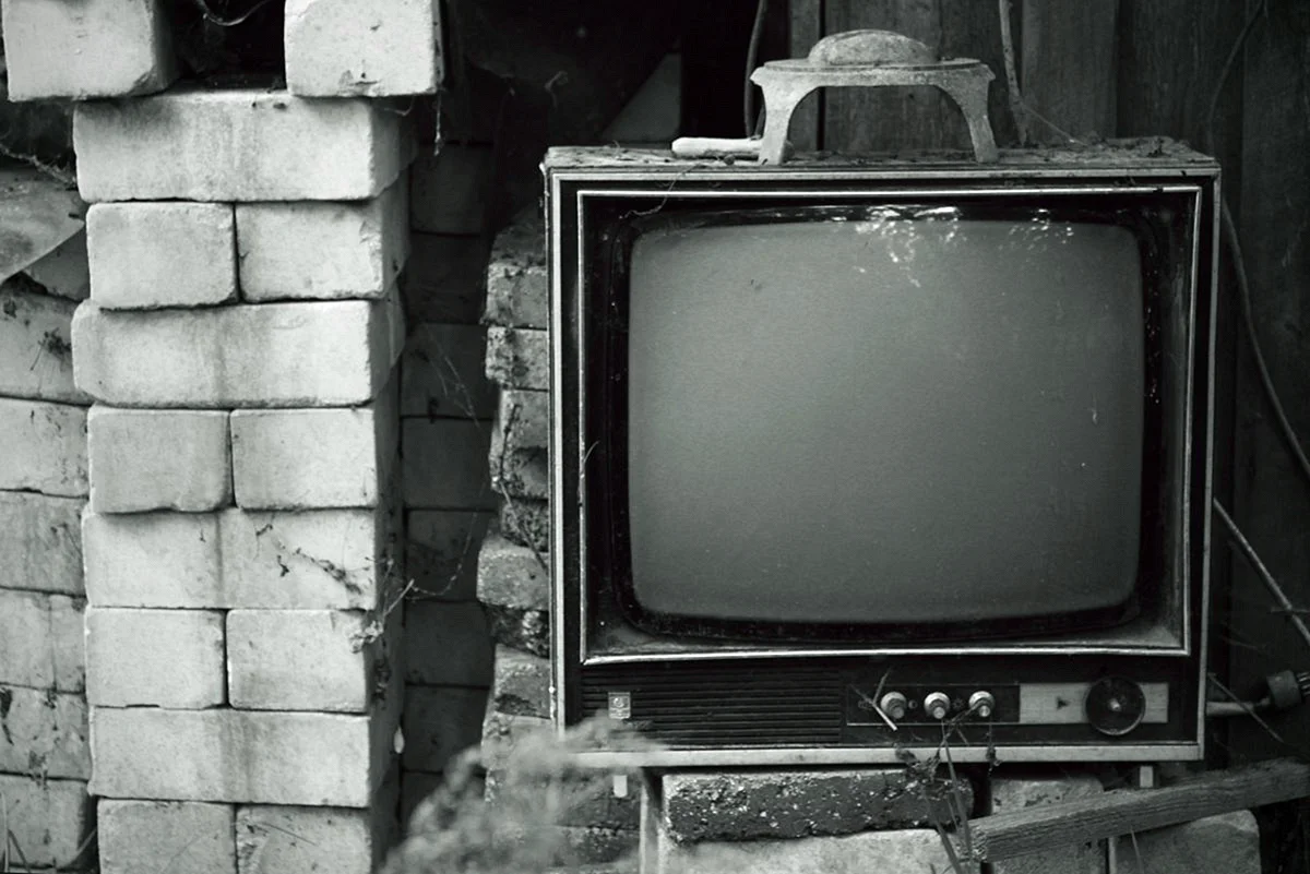 Старый телевизор Рубин