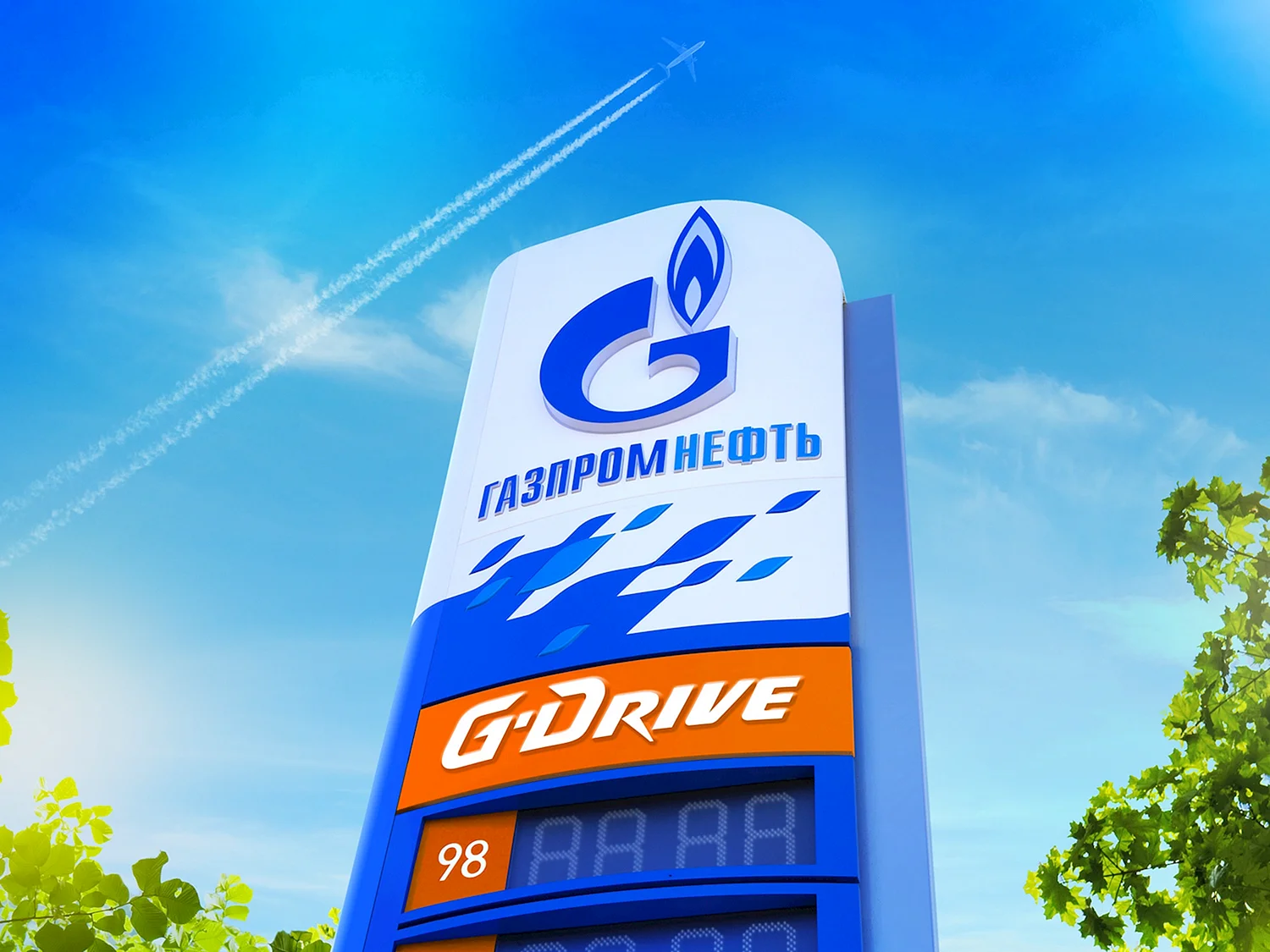 Стелла Газпром g Drive