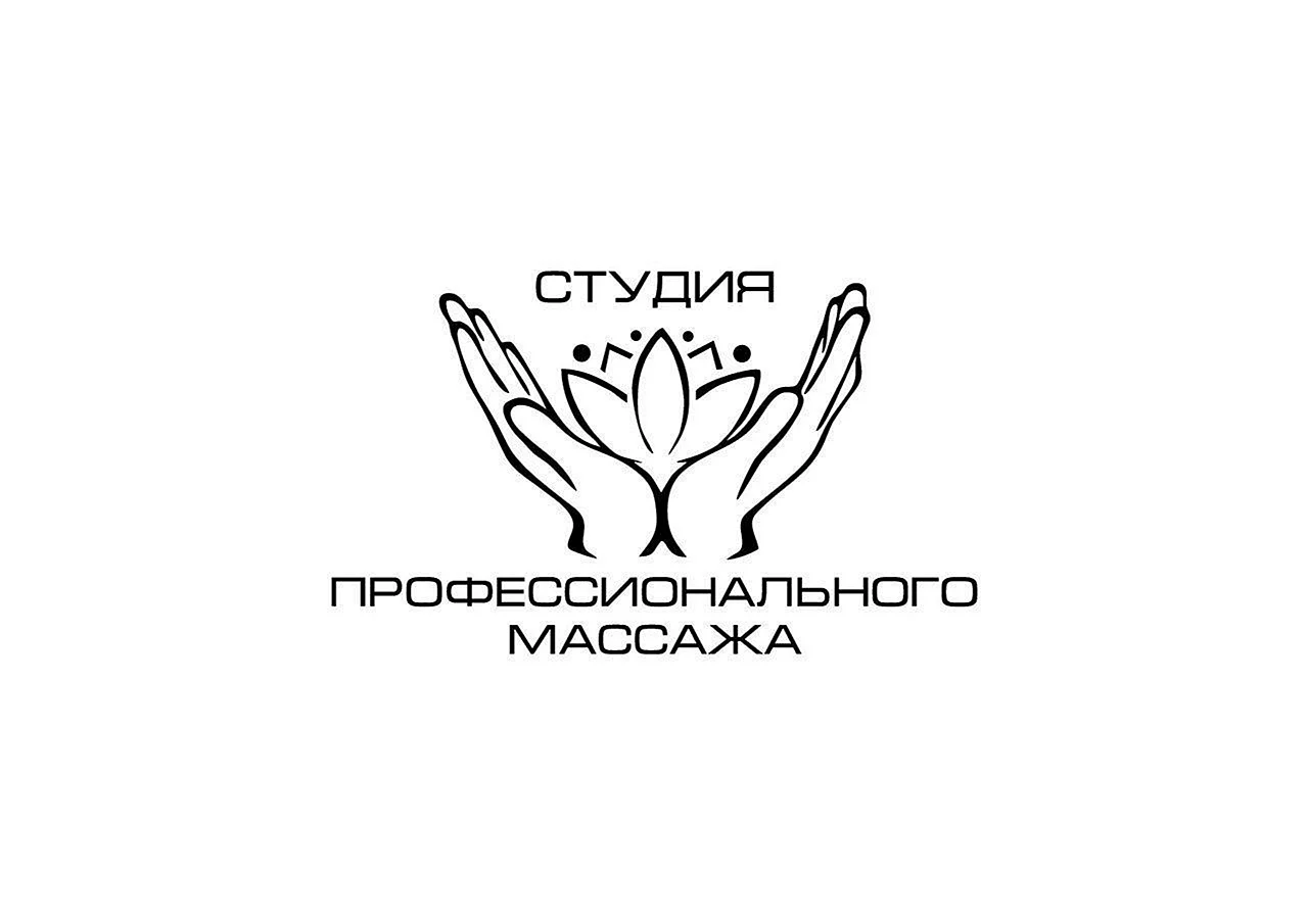 Студия массажа логотип