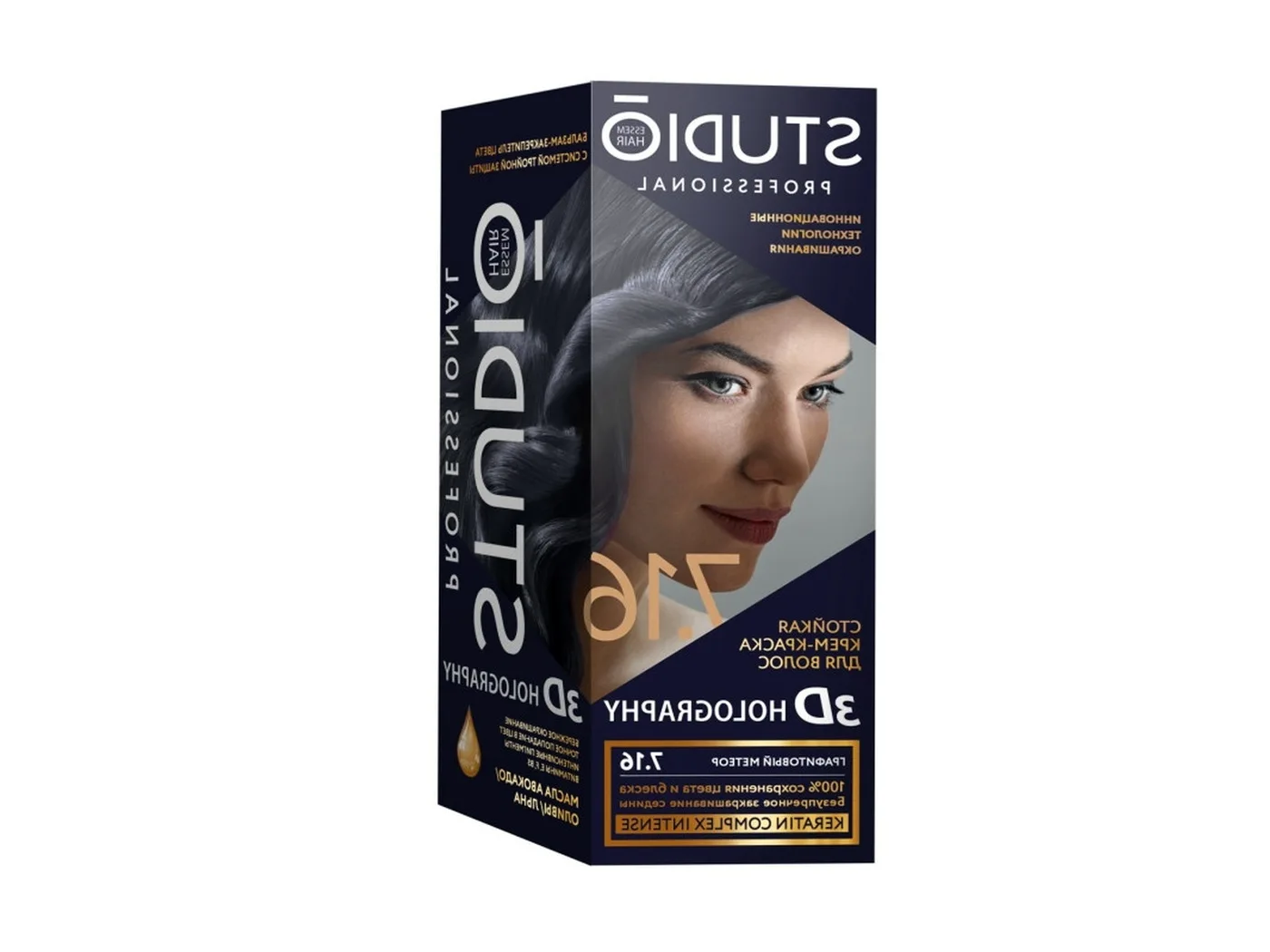 Studio professional 3d Holography стойкая крем-краска для волос