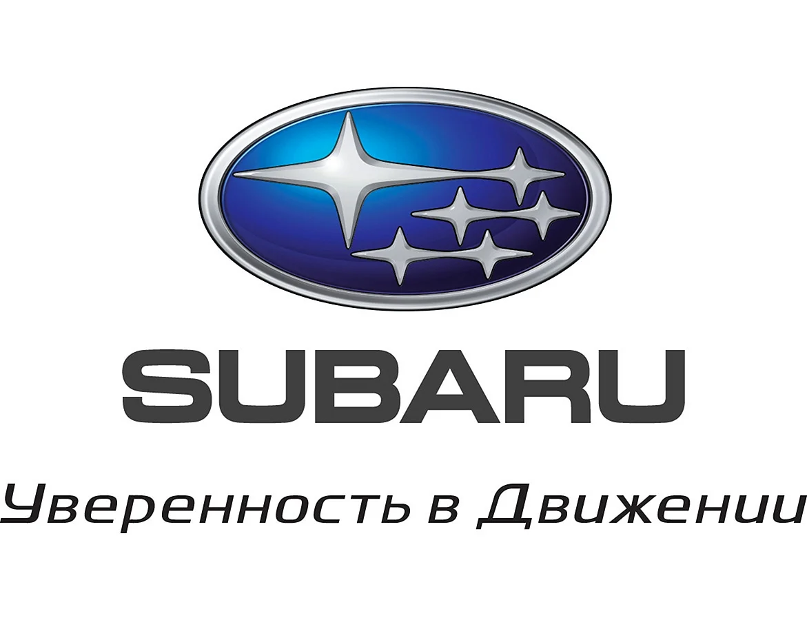 Субару логотип