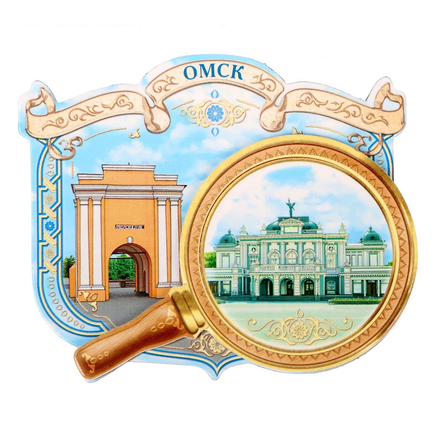Сувениры город Омск