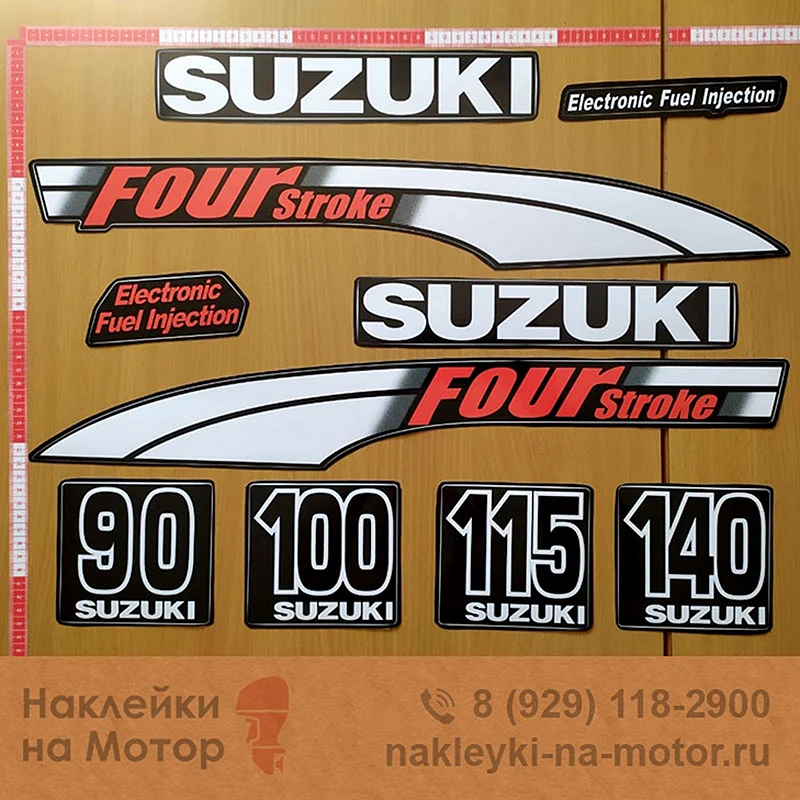 Suzuki four stroke наклейки 140