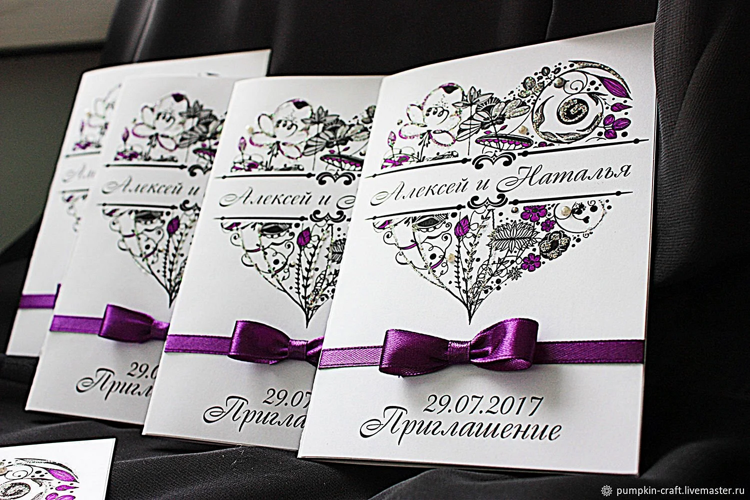 Свадебные открытки приглашения
