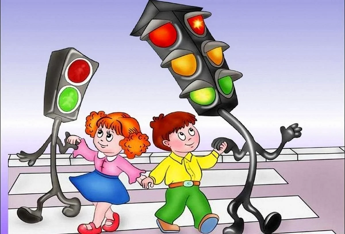 Светофор для детей