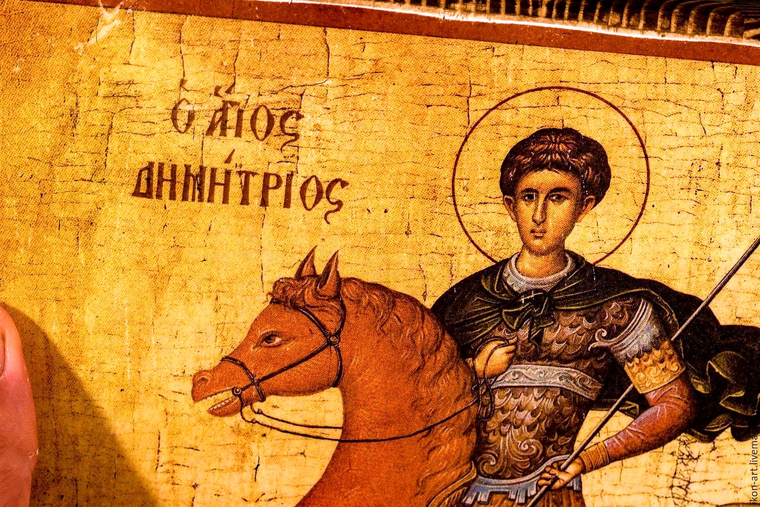 Святой Дмитрий Солунский мозаика