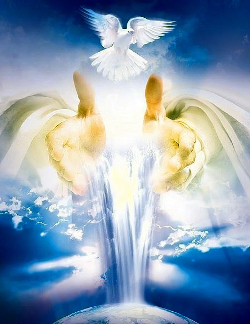Святой дух