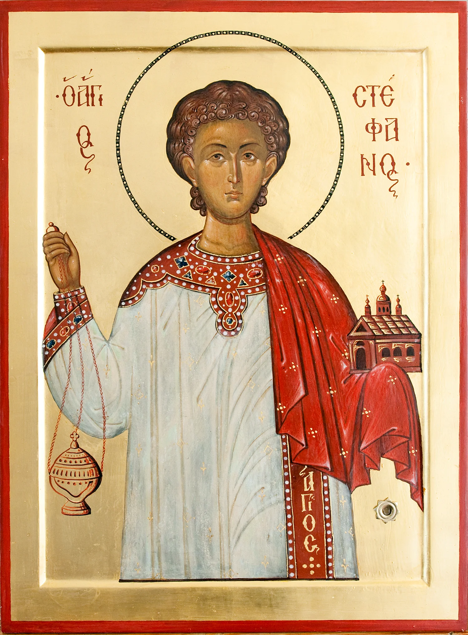 Святой первомученик архидиакон Стефан