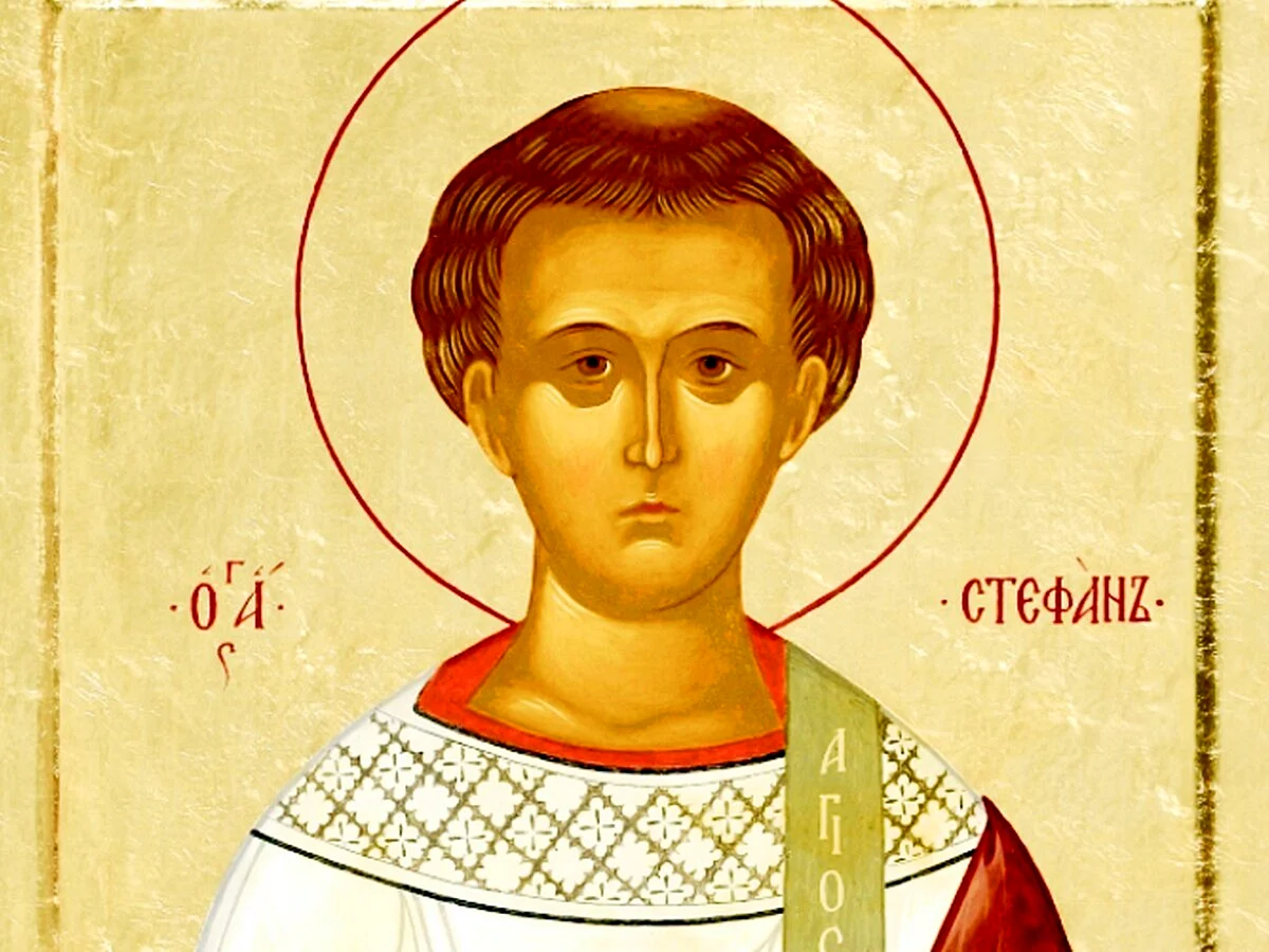 Святой Стефан первомученик икона