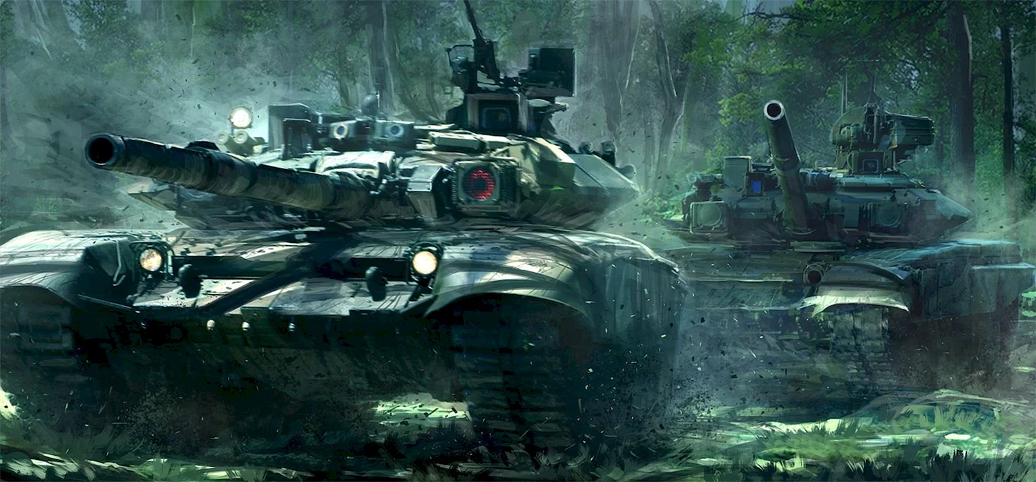 Т-90 арт