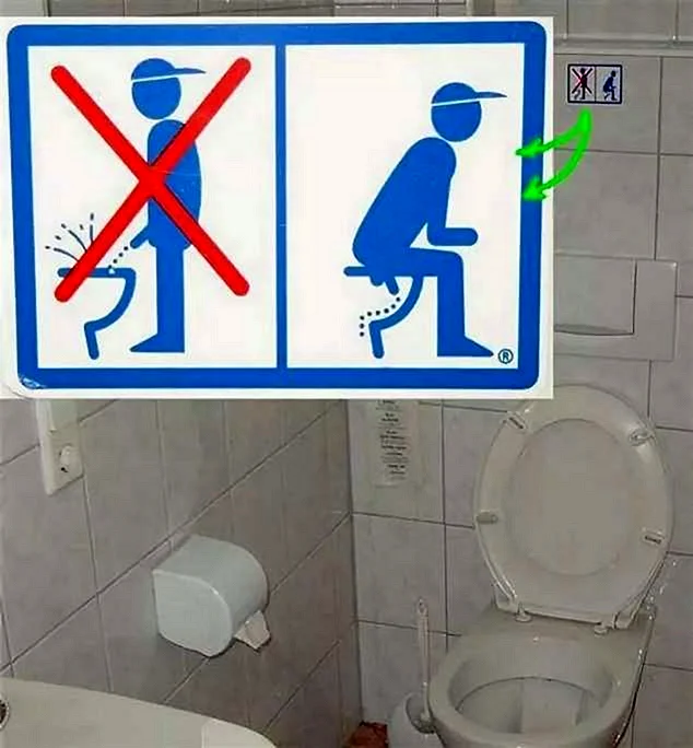 Таблички в общественных туалетах