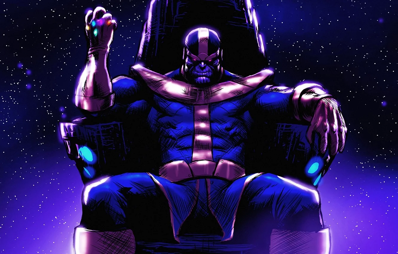Танос трон