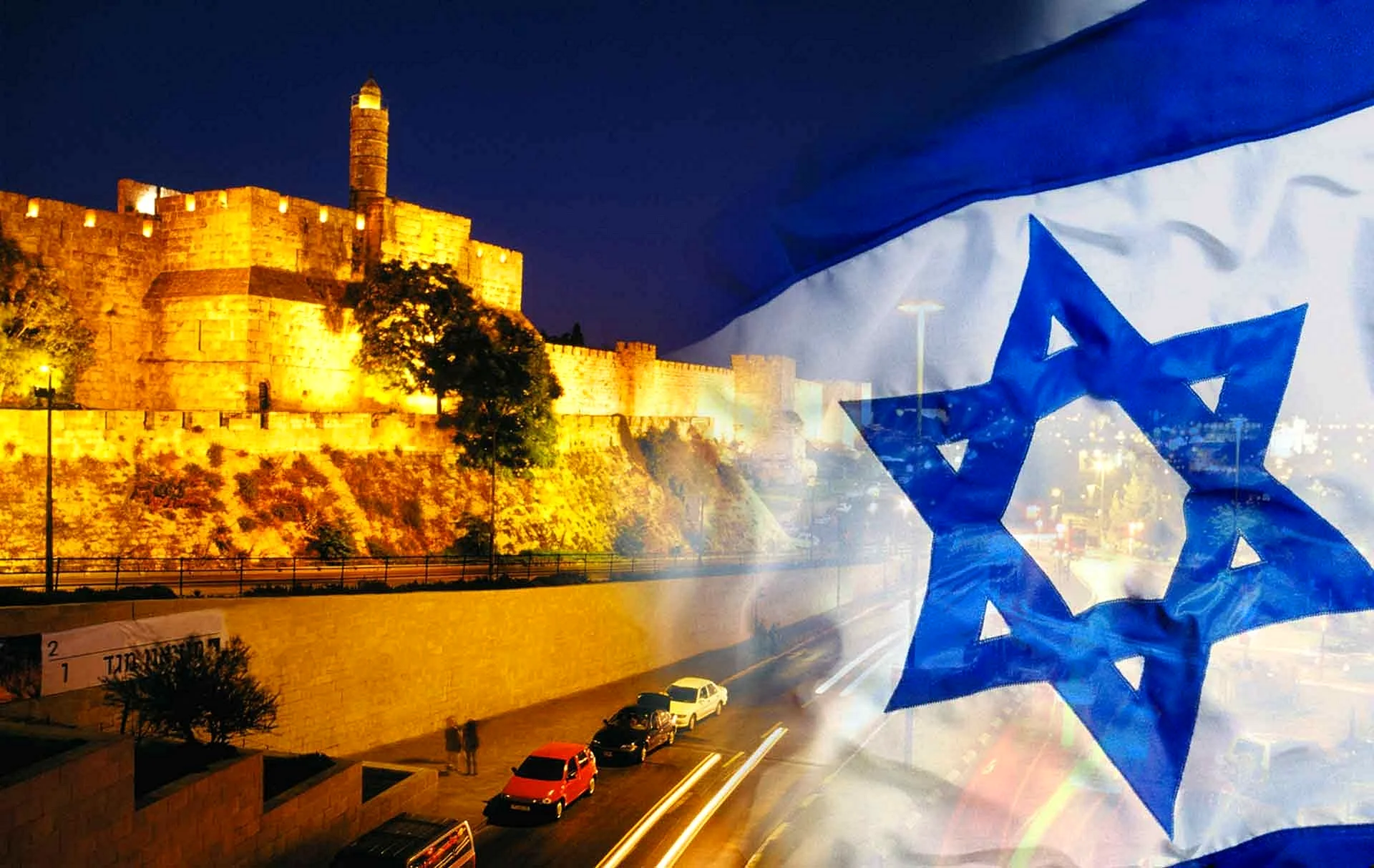 Тель Авив Израиль флаг