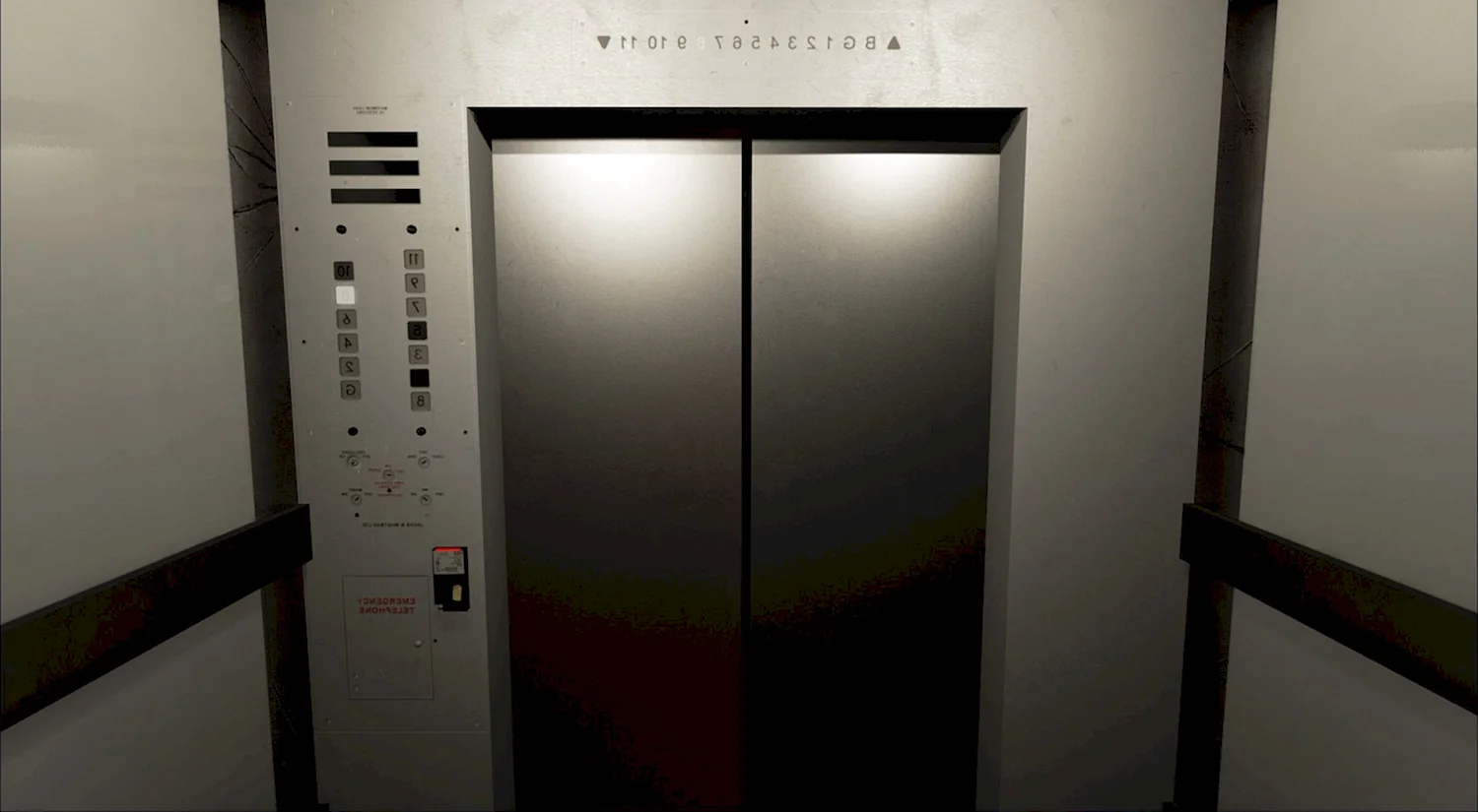 Темный лифт