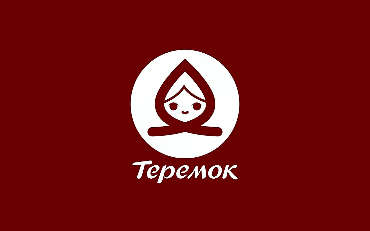 Теремок ресторан Москва лого