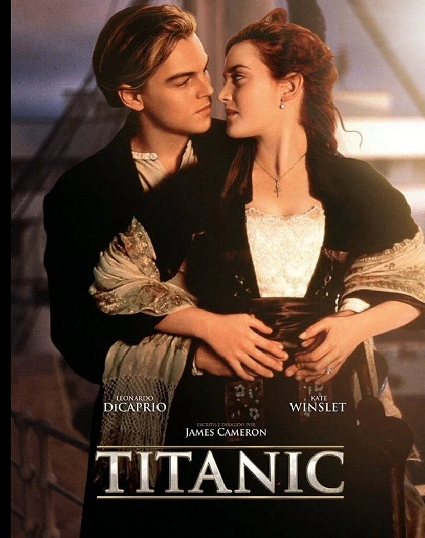 Титаник фильм 1997