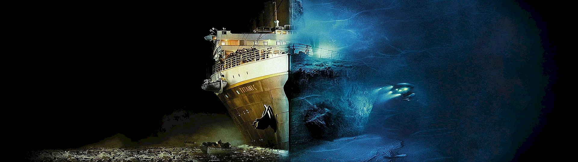 Титаник корабль крушение