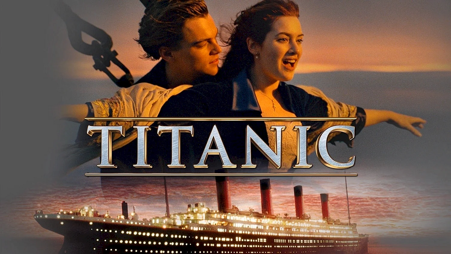Титаник обложка фильма