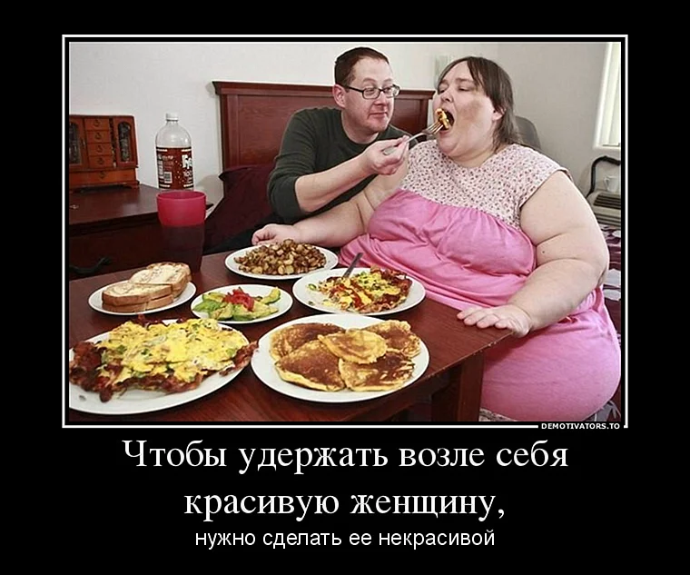 Самые толстые, очень полные, «жирные» люди планеты. Как живут они на земле?