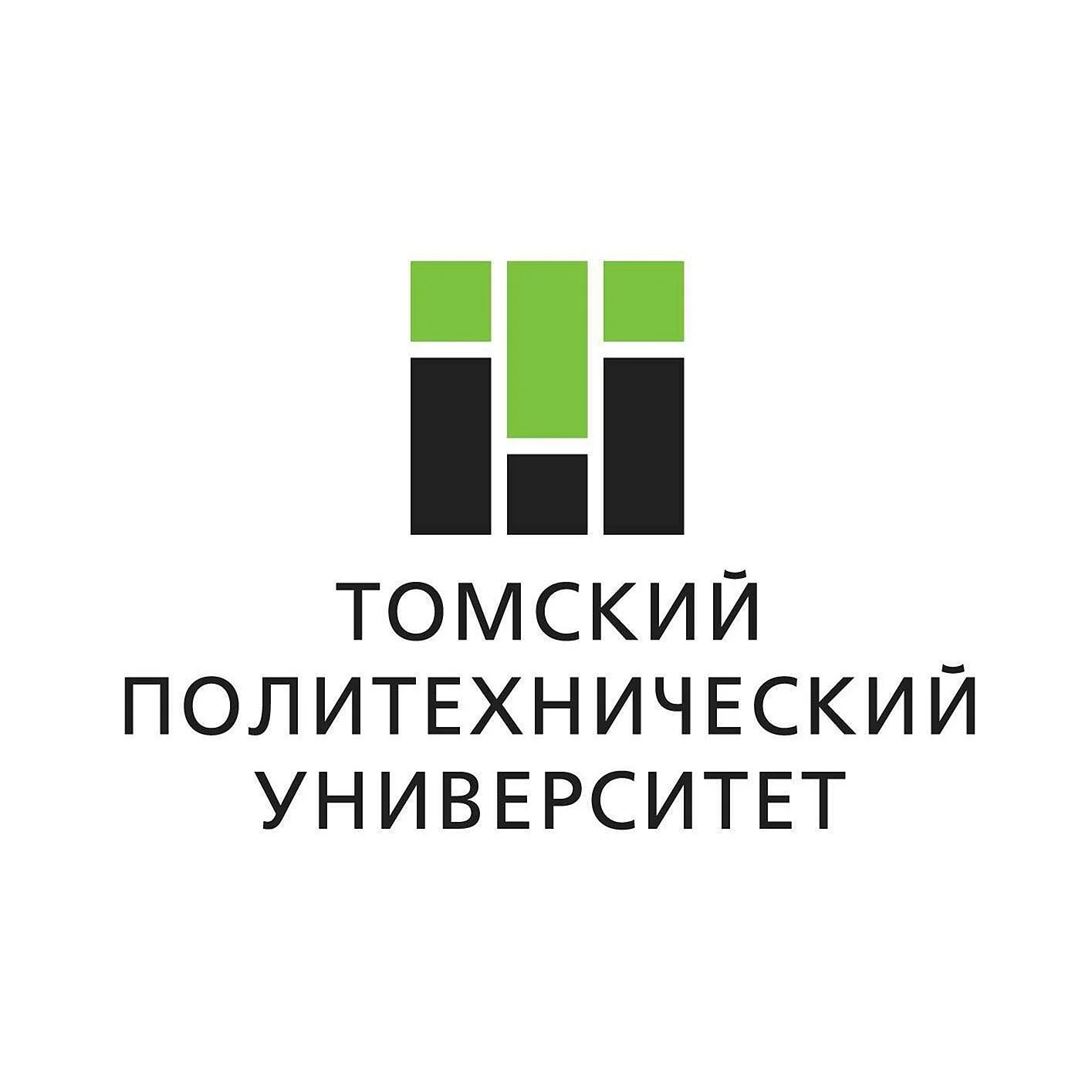 Томский политехнический университет логотип