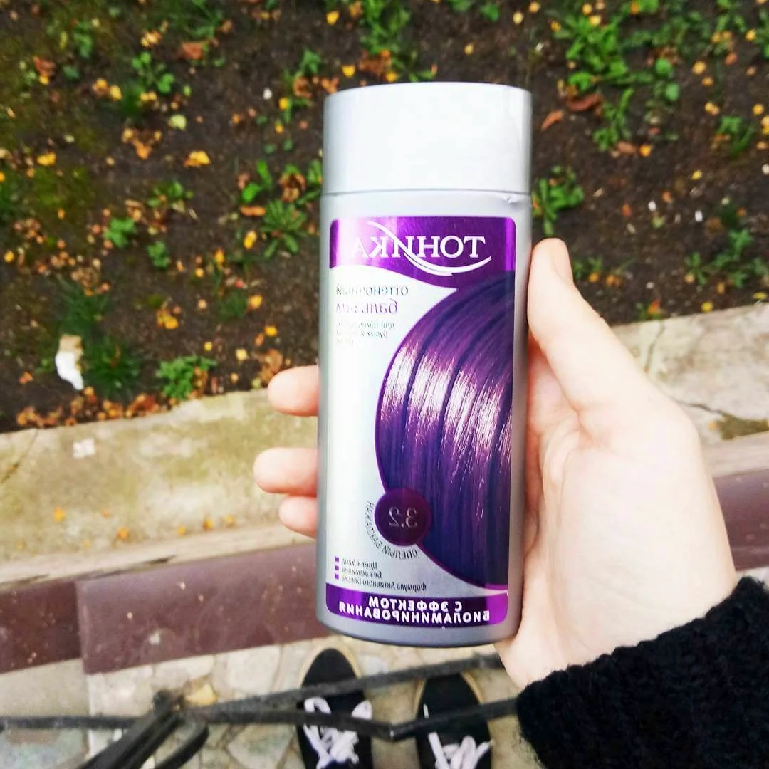 Тоника оттеночный бальзам палитра фиолетовый