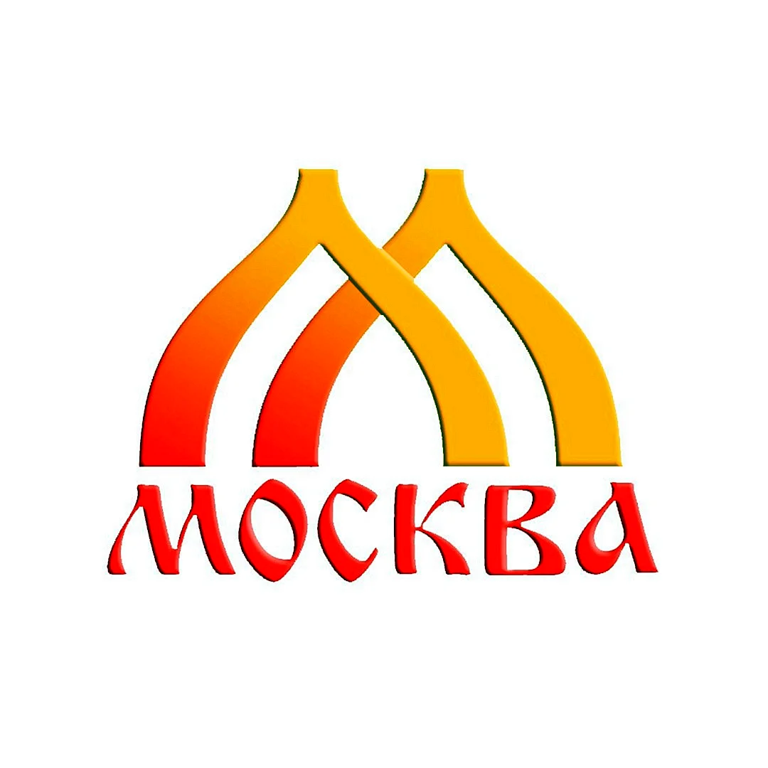 Торгово-ярмарочный комплекс Москва логотип