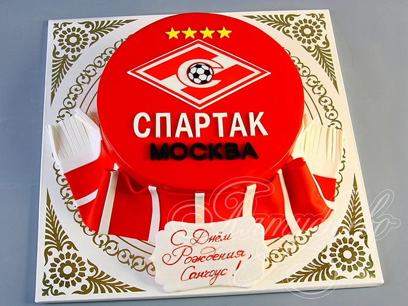 Торт с логотипом Спартака