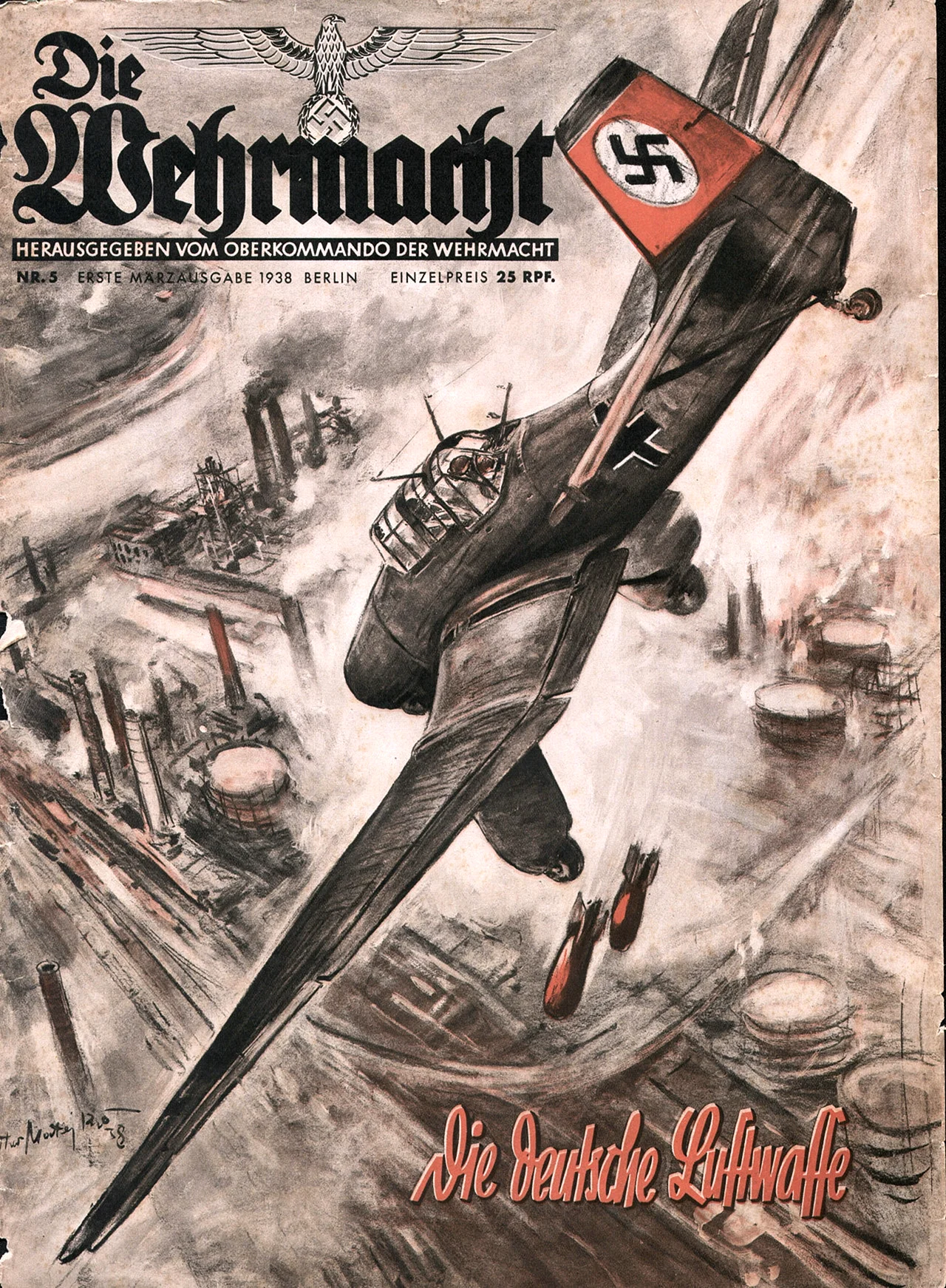Третий Рейх плакаты Люфтваффе