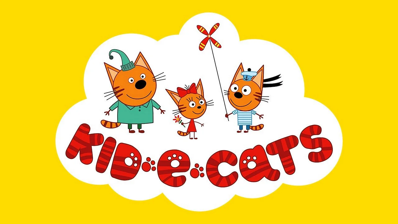 Три кота логотип