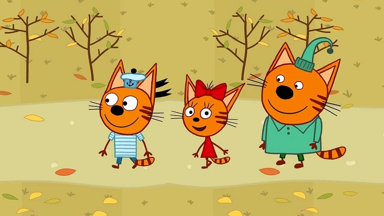 Три кота мультфильм