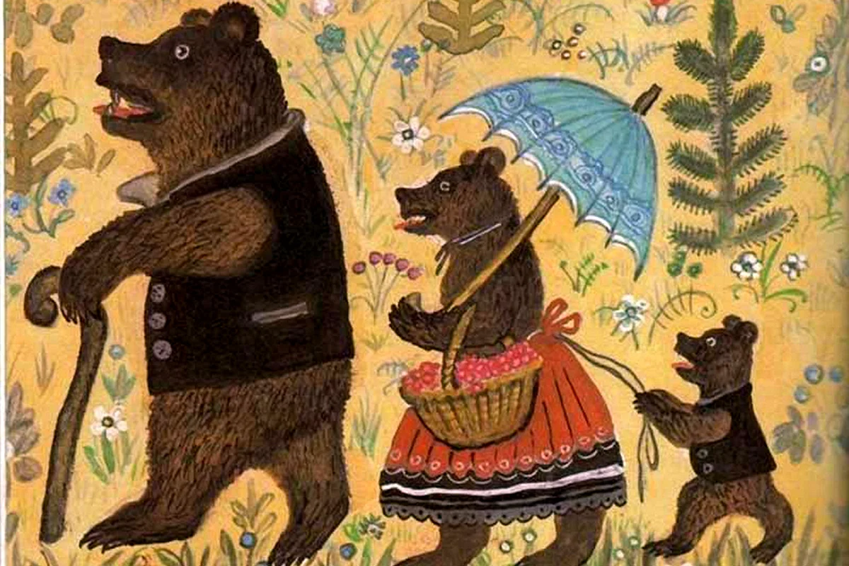 Три медведя Васнецов