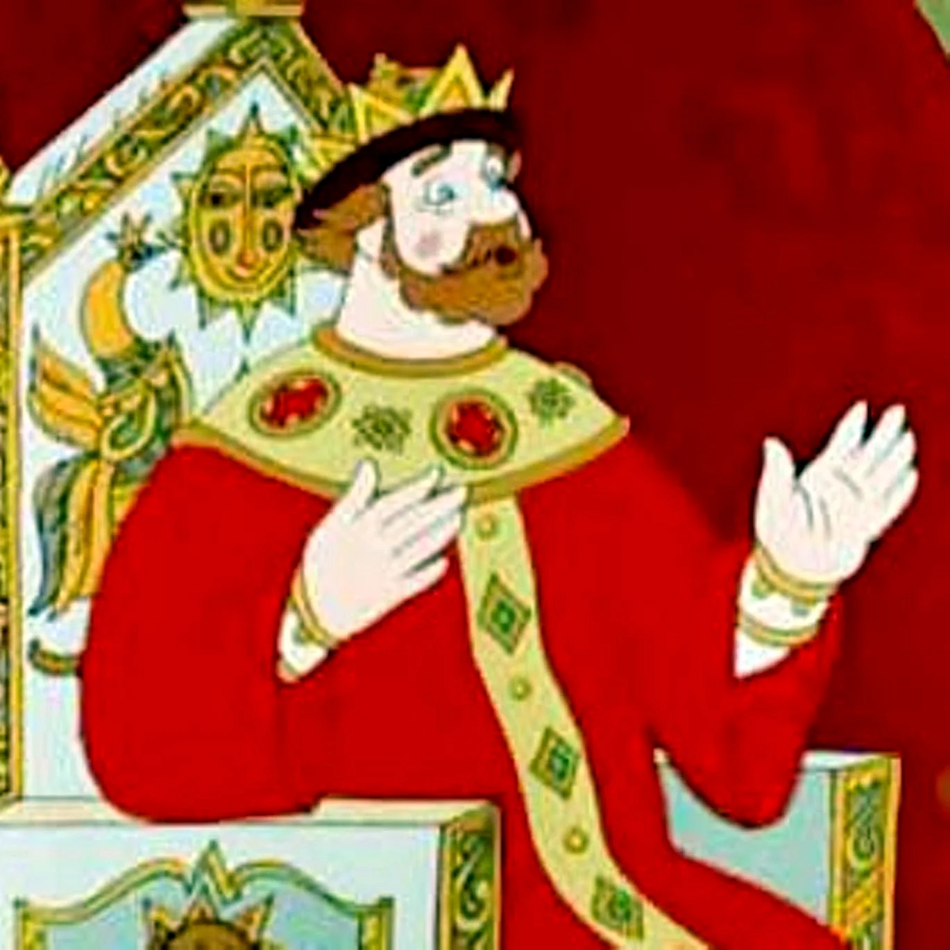 Царь из сказки о царе Салтане