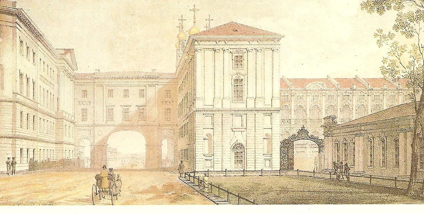 Царскосельский лицей 1811