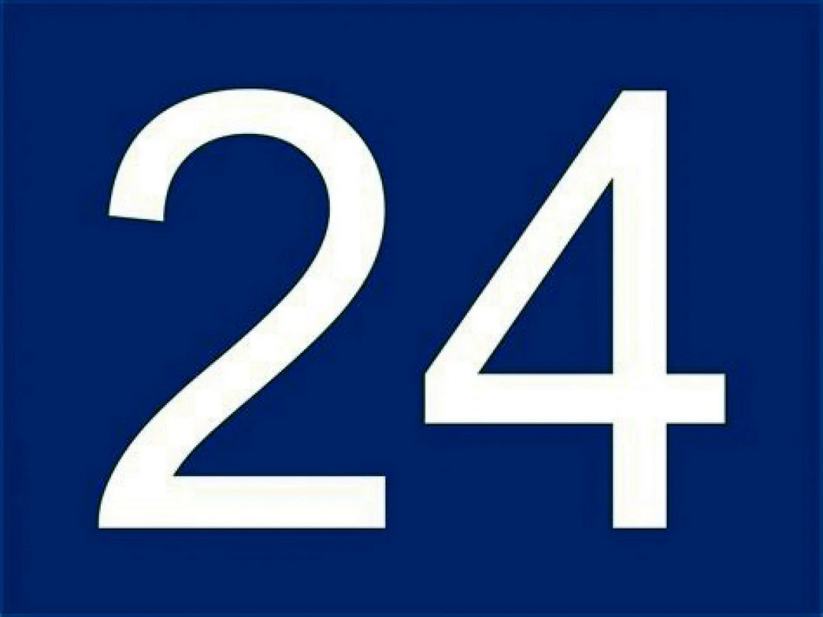 Цифра 24